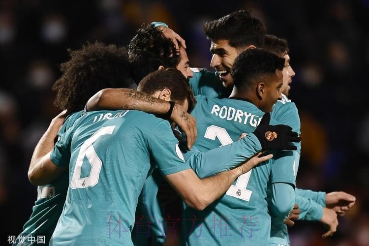 西甲-皇马3-1西班牙人 维尼修斯米利唐阿森西奥进球