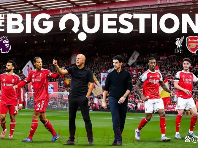 利物浦对阿森西奥感兴趣 已经与球员身边人接触