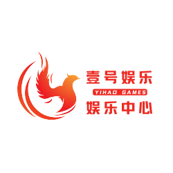 壹号娱乐