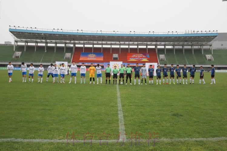 2019-2020中国足球协会室内五人制足球超级联赛在宁波举行开幕式 2019-2020中国足球协会室内五人制足球超级联赛在宁波举行开幕式