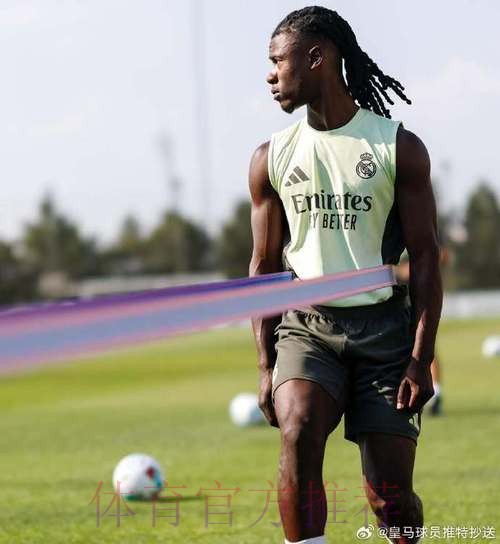 塞巴略斯:球队状况赛季最佳 有卡马文加是种奢侈